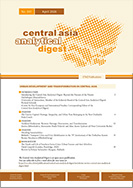 CAAD Cover